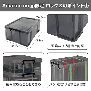 Amazon.co.jp: 【Amazon.co.jp限定】 天馬 インテリアにも馴染む